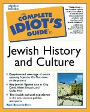 The Complete Idiot's Guide to Jewish History and Culture - Paperback - GOOD