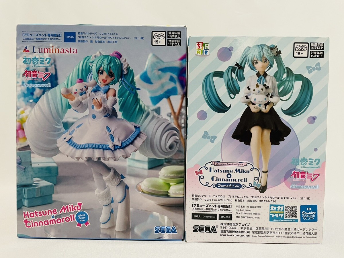 Hatsune Miku x Cinnamoroll Luminasta White Dress Chokonose