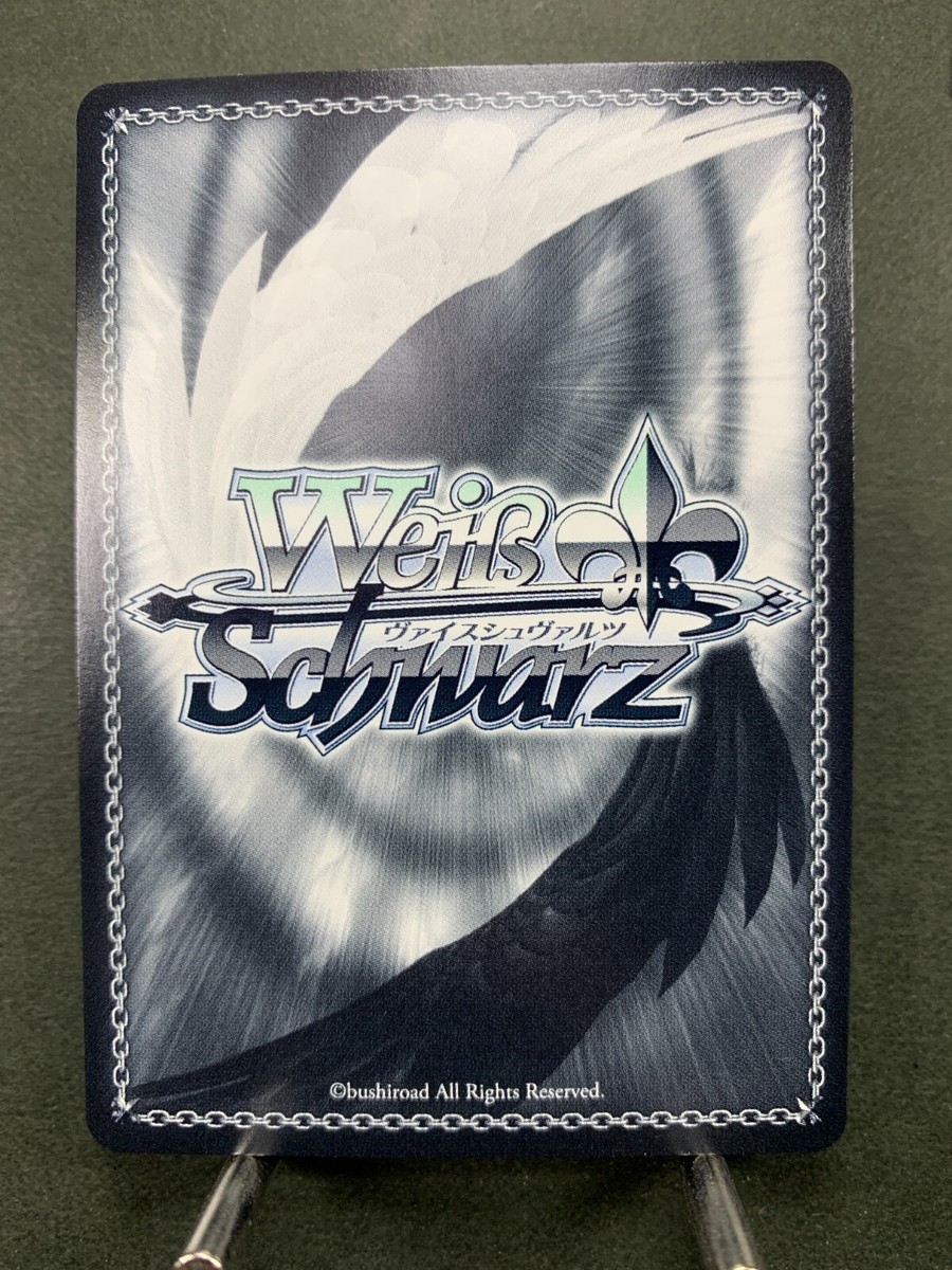 Weiss Schwarz azur lane Massachusetts AZL/S102-107S Japanese SR | eBay