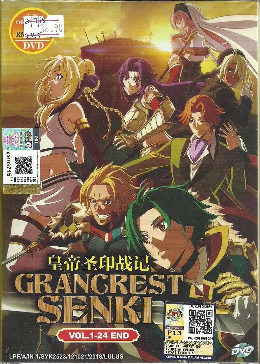 DVD Anime Grancrest Senki Complete Series (Vol. 1-24) with English Subbed