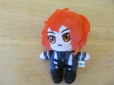 Genshin Impact Diluc Plush Key Chain 5" Inches NEW 