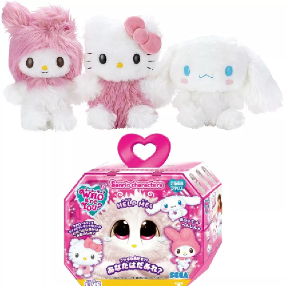 WHO are YOU Sanrio Characters Plush Toy Random Hello Kitty Cinnamoroll My  Melody