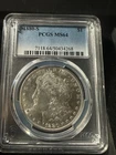 1880-S MORGAN SILVER DOLLAR PCGS MS64