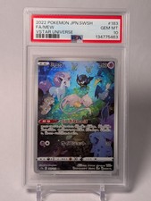 Mew #183 Prices | Pokemon Japanese VSTAR Universe | Pokemon Cards