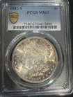 1882 S Morgan Silver Dollar PCGS MS-63
