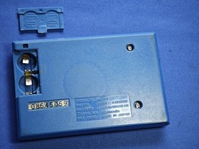 Nintendo Game & Watch Silver Series Fire RC-04 Wide Screen [Polarizing Replaced]