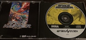 Space Harrier (Sega Saturn) Japanese JPN *Reproduction *Read Description