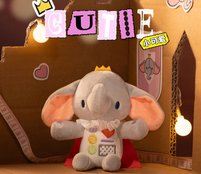 GONG ''It Takes Two'' cute baby elephant Cutie plush toy gift