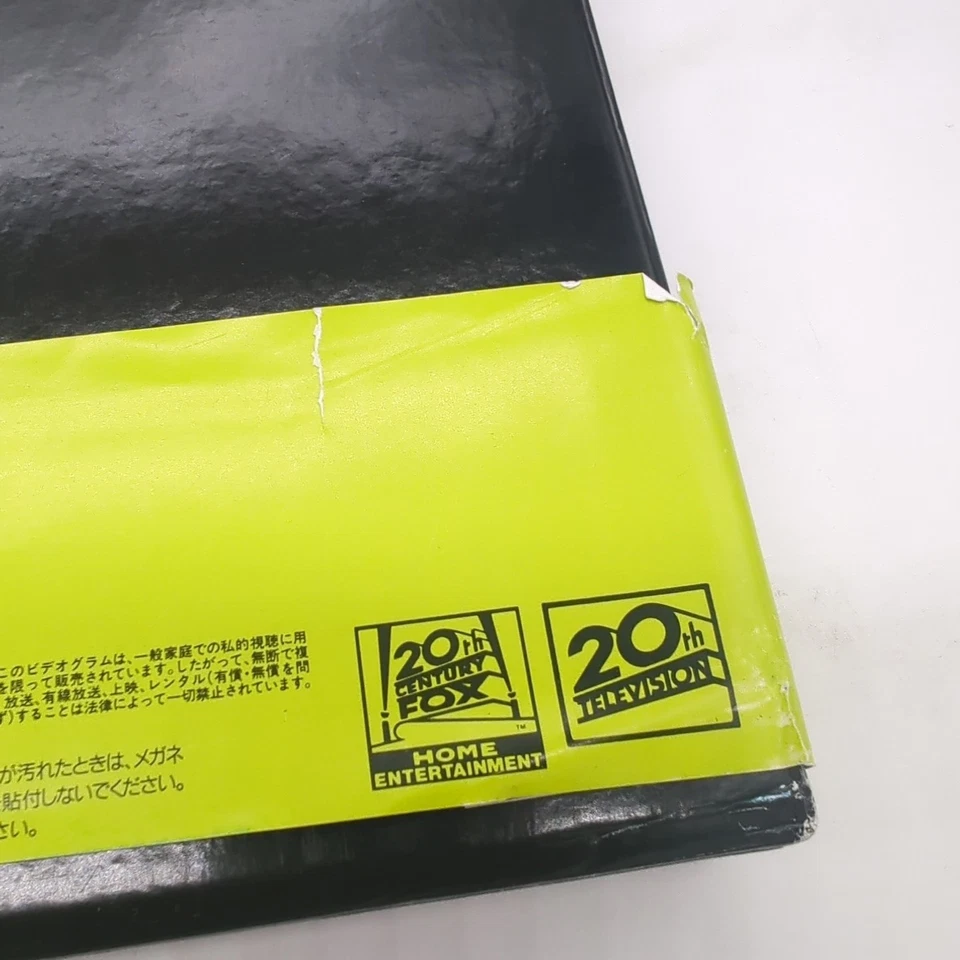 X-files Season 1 Vol 1 & 2 Complete Laserdisc Box Sets PILF-2118 PILF-2119 - Image 3 of 4