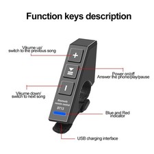 Kebidumei Motorcycle Bike Handlebar Remote Controller Wireless Bluetooth 5.0