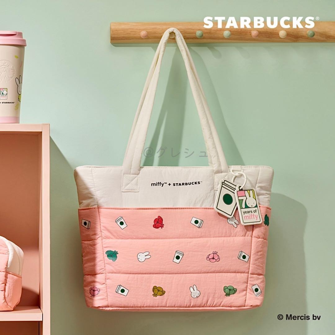 [Korea Exclusive] Starbucks x Miffy 70th Anniversary Puffer Bag (L)