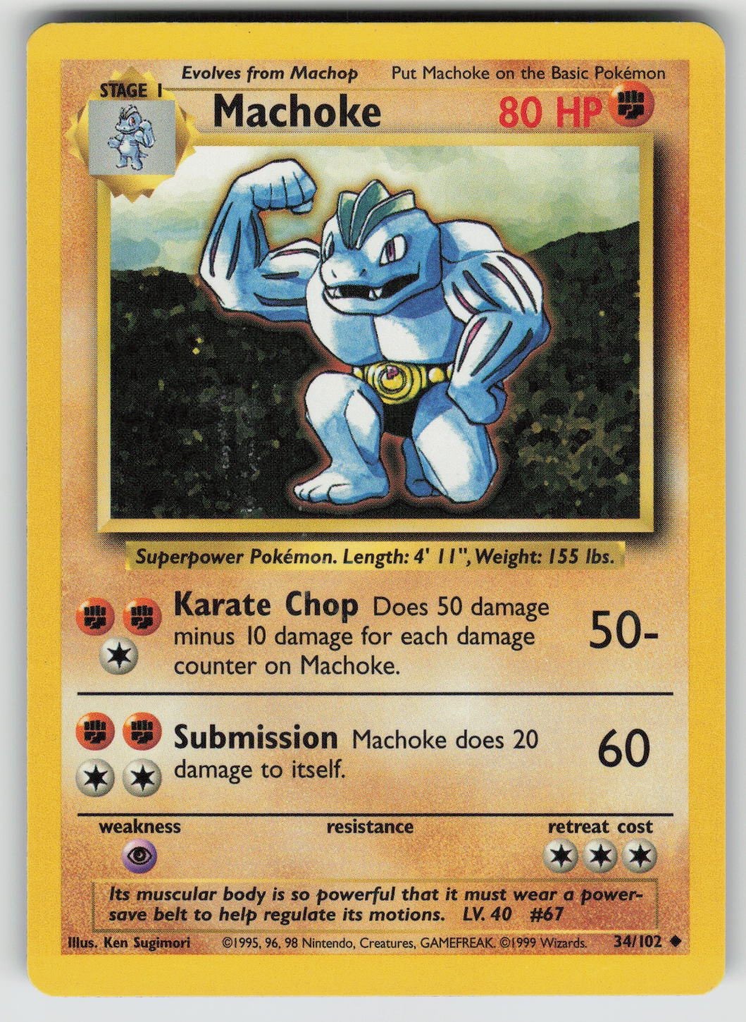 Machoke 034/102 (LP) - Base Set