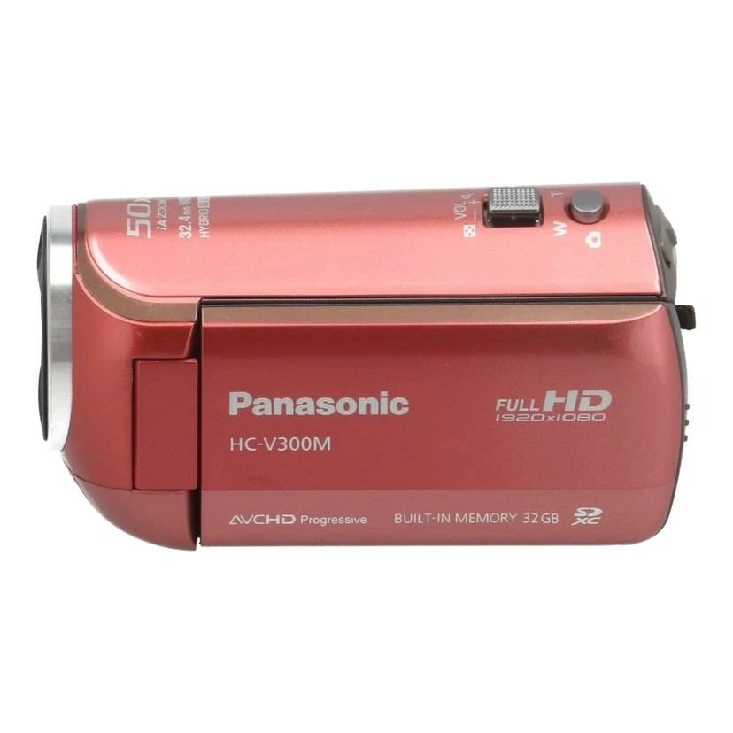 Panasonic Camcorders for sale | eBay