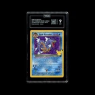 DARK GYARADOS 2021 POKEMON SWORD & SHIELD CELEBRATIONS CLASS COLL #8/82 TAG 9