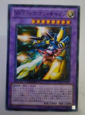 XYZ Dragon Cannon MFC3-JP002 Duel Terminal Yu-Gi-Oh! Yugioh Card Monster Figure