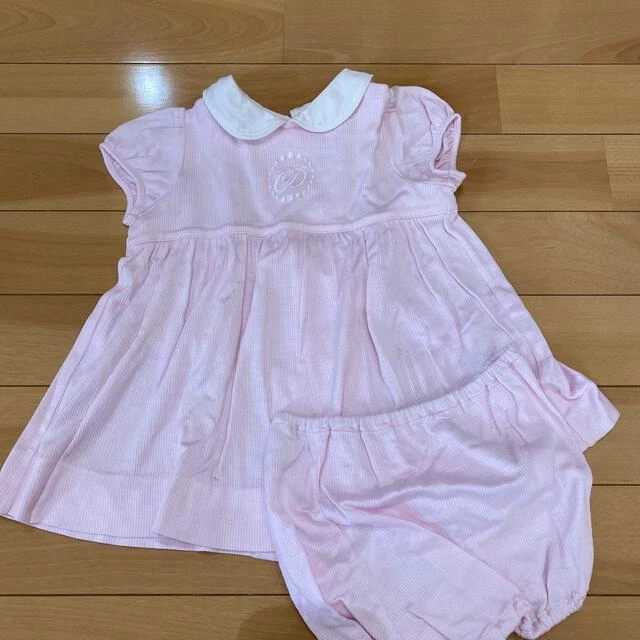Robe rose Dior 80