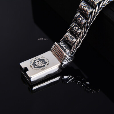 Real Sterling Silver 925 Metal Purity Bracelet Men's 11mm Six Word