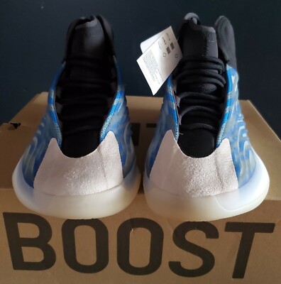 NEW AUTHENTIC ADIDAS YEEZY QUANTUM 