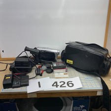 JVC GR-SXM260U Compact VHS-C VHS 700x Digital Zoom Camcorder