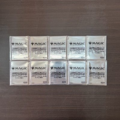 MTG Fujichoco x Wandering Emperor Four Seasons Journey promo Sealed 10 Pack JP