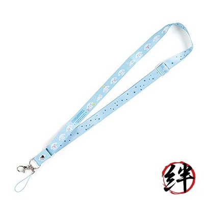 Sangle De Col Sanrio - Modèle 618276, Couleur Bleue, Taille Unique - Neuf Avec étiquette