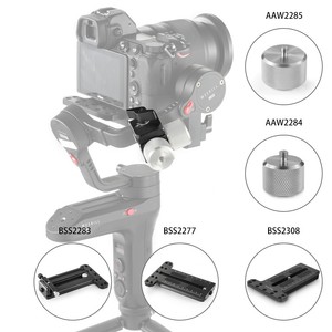 Smallrig Bmpcc4k Camera Counterweight Mounting Clamp Plate For Dji