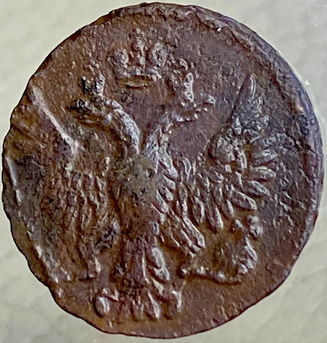 1749 Year Russian Coins for sale | eBay