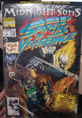 MARVEL COMICS GHOST RIDER & BLAZE SPIRITS OF VENGEANCE #1 SEALED
