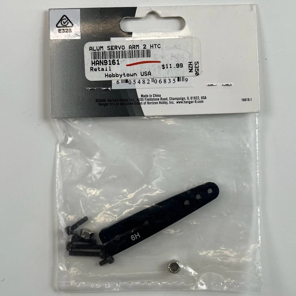 Hangar 9 HAN9161 2" Aluminum Servo Arm (for Hitec/HTC) NEW - Image 2 of 2