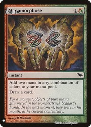 Manamorphose 211/301 The List Reprints