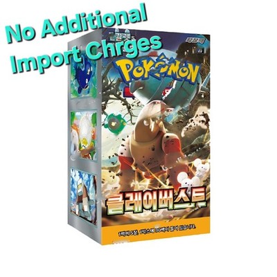pokemon clay burst booster box Korean Uncover power buried in the earth Pokemon SV2D Scarlet & Violet