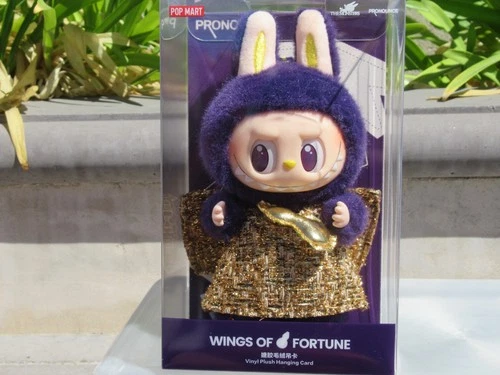 Pop Mart LABUBU x Pronounce Wings of Fortune Vinyl Plush Hanging Card Unopened