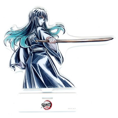Muichiro Tokito Stand WEBSHOP Lotterie KNY Hashira Trainingspreis D Japan U394