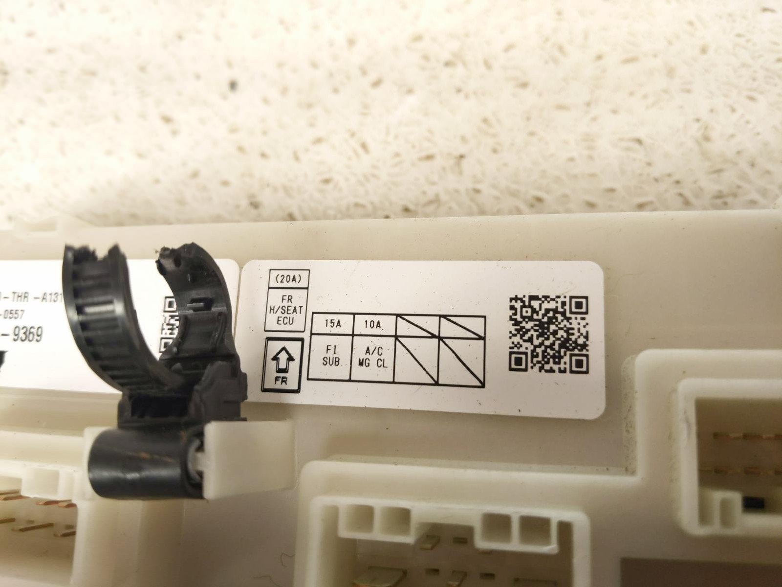 2018-2024 Honda Odyssey Front Body Control Module & Fuse Box 38850-Thr-A13