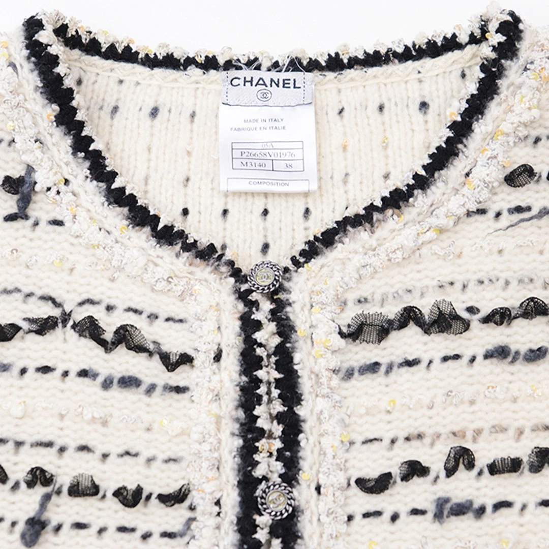 Giacca Chanel 05A P26658 maglia tweed paillettes lana cashmere firma logo Coco Mar