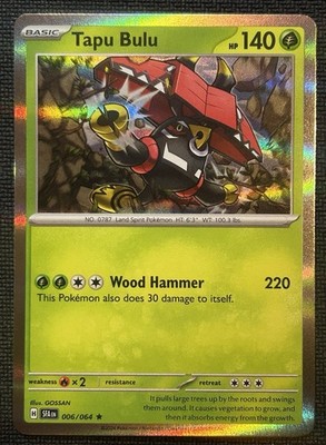 Tapu Bulu - 006/064 - Pokemon TCG Shrouded Fable - Holo Rare NM Pack Fresh