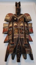 Vintage African Senufo Twin Kpelie Carved Wooden Tribal Art Mask