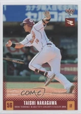 2016 BBM Tohoku Rakuten Golden Eagles Taishi Nakagawa #E55