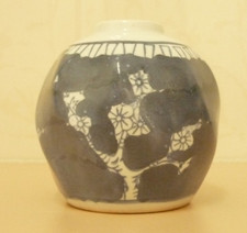 Prunus Blossom Design Vintage Porcelain Blue White Ginger Jar 8.8 cm TWIST STYLE
