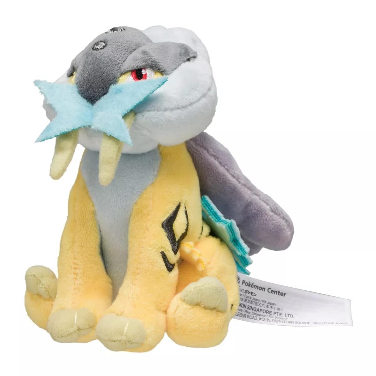 Pokemon fit johto discount