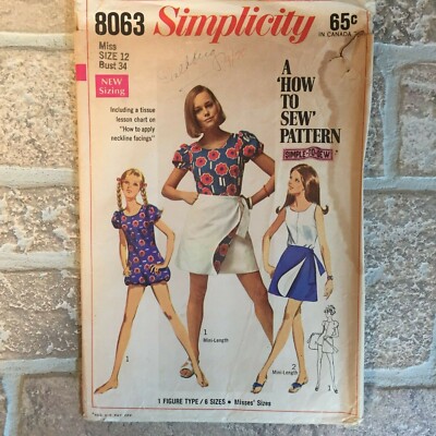 Simplicity Vintage Sewing Pattern 8063 Playsuit Sz 12 Bust 34'' Cut How To Sew AC