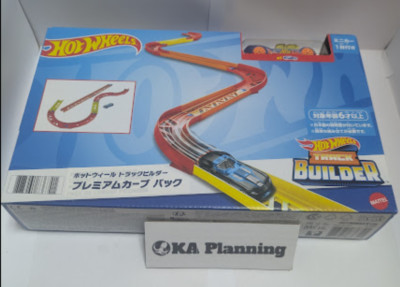 Hot Wheels Truck Builder Premium Curve Pack [NEU]