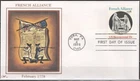 US Scott #1753 "French Alliance", FDC Unaddressed