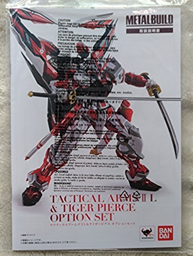 その他 LBUILD GUNDAM ASTRAY RED FRAME Kai METAL BUILD Gundam Astray Red Frame Kai (Alternative Strike Ver