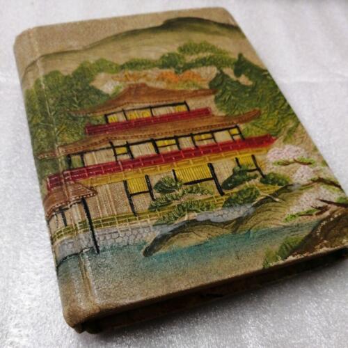 Ancien livre timbre japonais - Photo 1/10