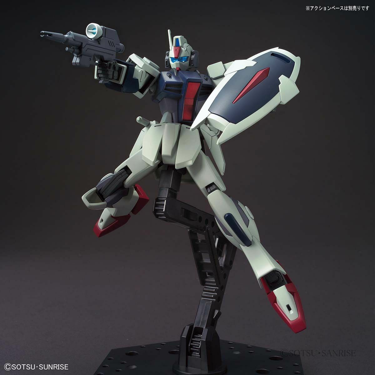 BANDAI HG Gundam SEED DESTINY 1/144 GAT-02L2 Dagger L HGCE Plastic