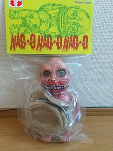 Nagnagnag Sofubi | eBay