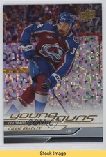 2024 UD Extended Series Speckled Rainbow Foil Chase Bradley #712 Rookie RC READ