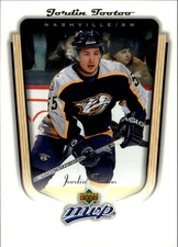 2005-06 Upper Deck MVP #227 Jordin Tootoo - HKY