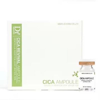 Dr. Drawing Cica reval Ampoule (7ml x 10ea) K-Beauty